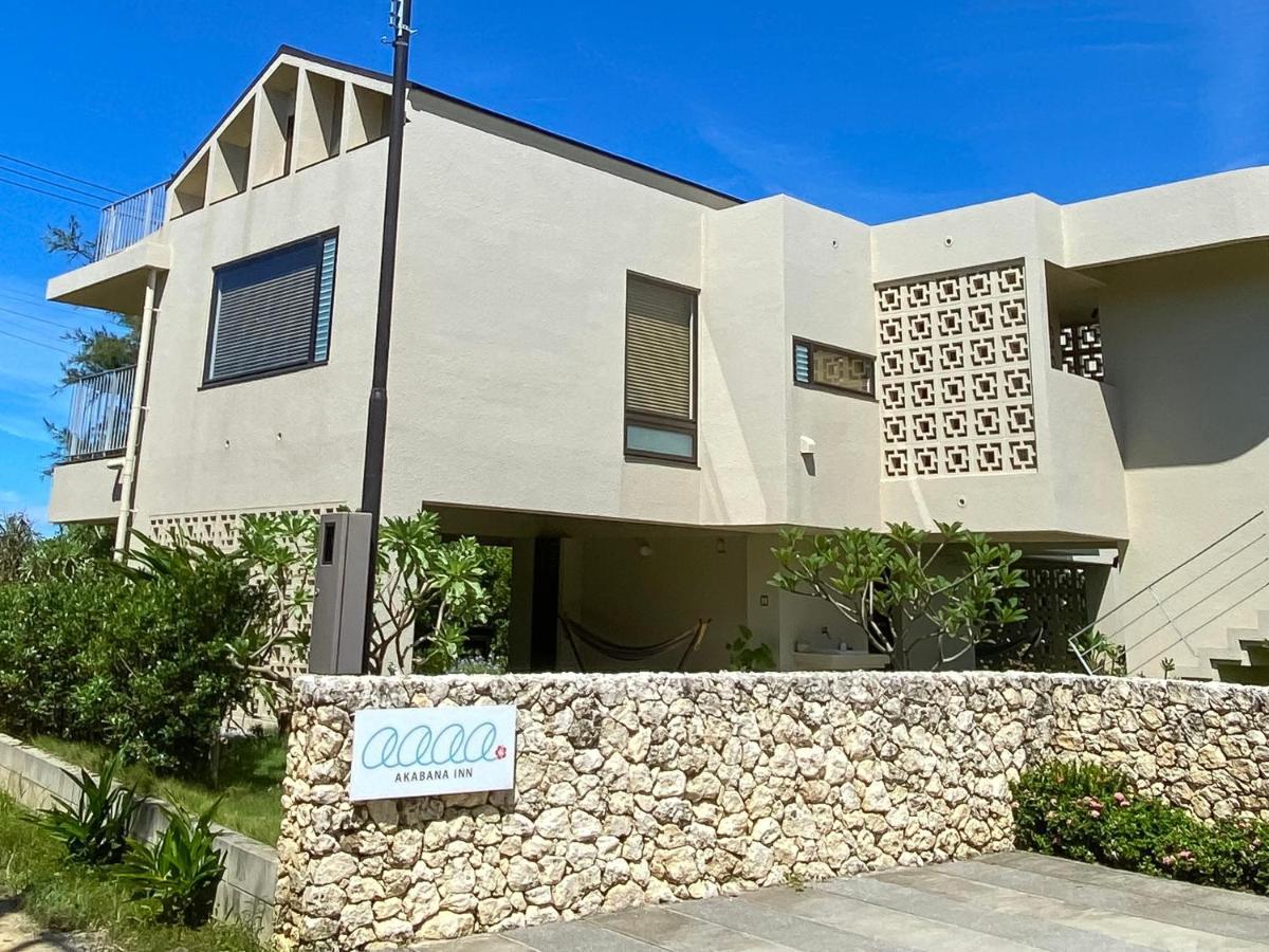 Akabana Inn Nakijin Exterior photo